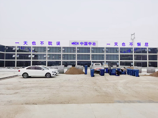 玻璃幕墻箱式房